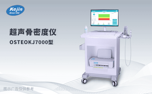 http://www.wowarmory.cn/csgmd/523.html