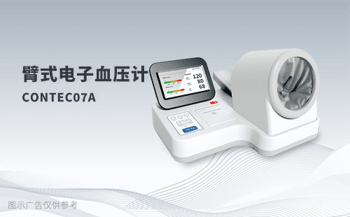 http://www.wowarmory.cn/xyj/530.html