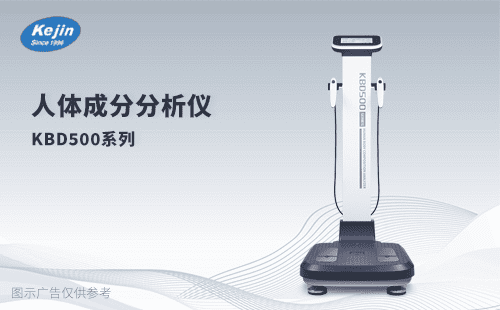 影響動(dòng)脈硬化的風(fēng)險(xiǎn)因素