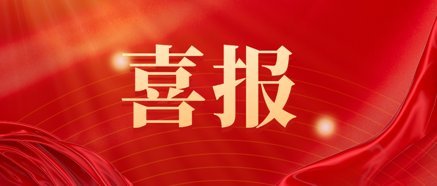 http://www.wowarmory.cn/gsxw/635.html