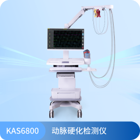 動脈硬化檢測儀