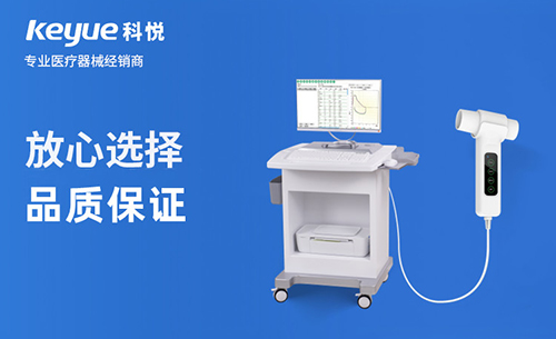 那些人適合做肺功能檢查，肺功能儀為您的健康做篩查