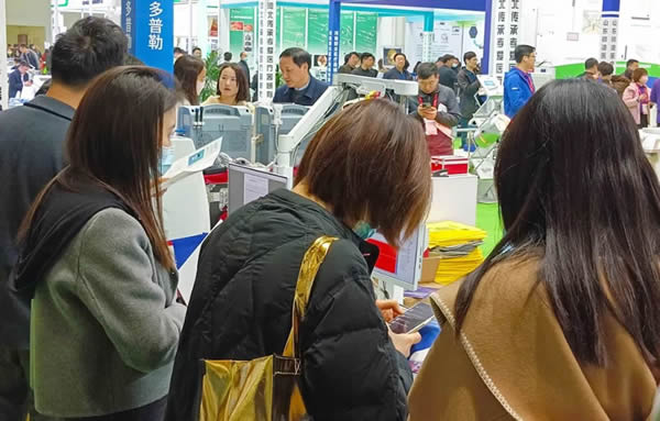 展會現場
